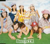 Berryz˼ / ϥԥͥʡ! []