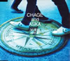 CHAGE and ASKA  36-1995-