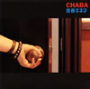 CHABA / Ľեͥ [CCCD]