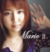 Marie / Marie 2