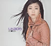 Utada - ɥ [CD]