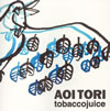tobaccojuice / ĤĻ []
