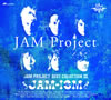 JAM Project٥ȥ쥯3 JAM-ISM / JAM Project