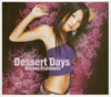 ̤  Dessert Days