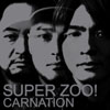 ͡  SUPER ZOO!