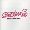 DUSTAR-3 / PANTS NOT BEST []