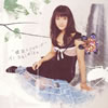 尦 / Υץ [CD+DVD] []