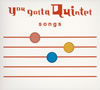 NHK you gotta Quintet～songs ゆうがたクインテット [CD]