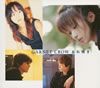 GARNET CROW / ˺餭