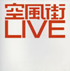   LIVE