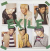 EXILE / HERO [CCCD]