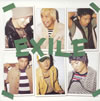 EXILE / HERO [SA-CDϥ֥å]