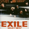 EXILE / SELECT BEST [CCCD]