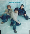 w-inds. / ̴ξ [CCCD]