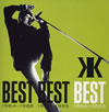  / BEST BEST BEST(٥ȥ꡼)1996-2005
