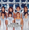 ⡼˥̼ - LOVEޥ [CD]