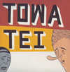 TOWA TEI - FLASH [CD] [楸㥱åȻ] 