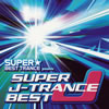 スーパー・ベスト・トランス・プレゼンツ・スーパー・J-トランス・ベスト [廃盤]