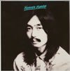  / HOSONO HOUSE [楸㥱åȻ] [ȯ]