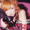 ayumi hamasaki / STEP you / is this LOVE? [CCCD]