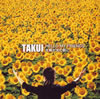 TAKUI / HELLO MY FRIENDS / ۤ