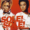 Ricky&Mitsuo / SOLE!SOLE! []