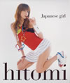 hitomi / Japanese girl [CCCD] []
