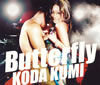 ̤ / Butterfly [CD+DVD] [CCCD]