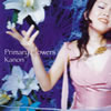 Υ - Primary Flowers [CD]