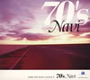 70's Navi-make the style volume 4-