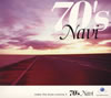 70's Navi-make the style volume 4- [ǥѥå]