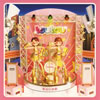 トゥートゥー - 星占いの歌 [CD+DVD]