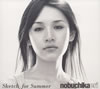 ᥨ - Sketch for Summer [CD] [ǥѥå]