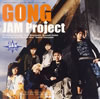 3ѡܥå ζϤءץץ˥󥰼ΡGONG / JAM Project