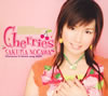  / 饯&ơޥ󥰥٥ȡCherries