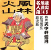ŷ渮