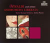 ǥ¾:ηֵߤ줿ɥסޥ륳 / ˥Хåo. 顦͡˥ ¾ [2CD] []