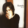  / Hameln [CCCD] []