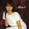 Marie - Marie 4 [CD]