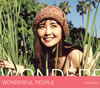 翿 / WONDERFUL PEOPLE [ǥѥå]