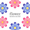 ̤ / flower [CCCD] []