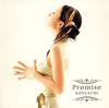 ̤ / Promise / Star [CCCD] []