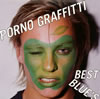 PORNO GRAFFITTI - PORNO GRAFFITTI BEST BLUES [CD] [ȯ]