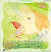 未開封！【CD】とんがり帽子のメモル　SONG&MUSICコレクション/青木望 Amazon.co.jp: とんがり帽子のメモル SONG COLLECTION: ミュージック