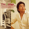 ¼ / The Songs [CD+DVD] 