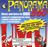 UMU - PANORAMA 360 [CD]