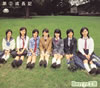 Berryz˼  (2)Ĺ