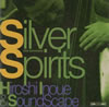 &Sound Scape