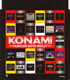 KONAMI FAMICOM SUPER MEDLEY [CD]