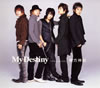  / My Destiny [CD+DVD]